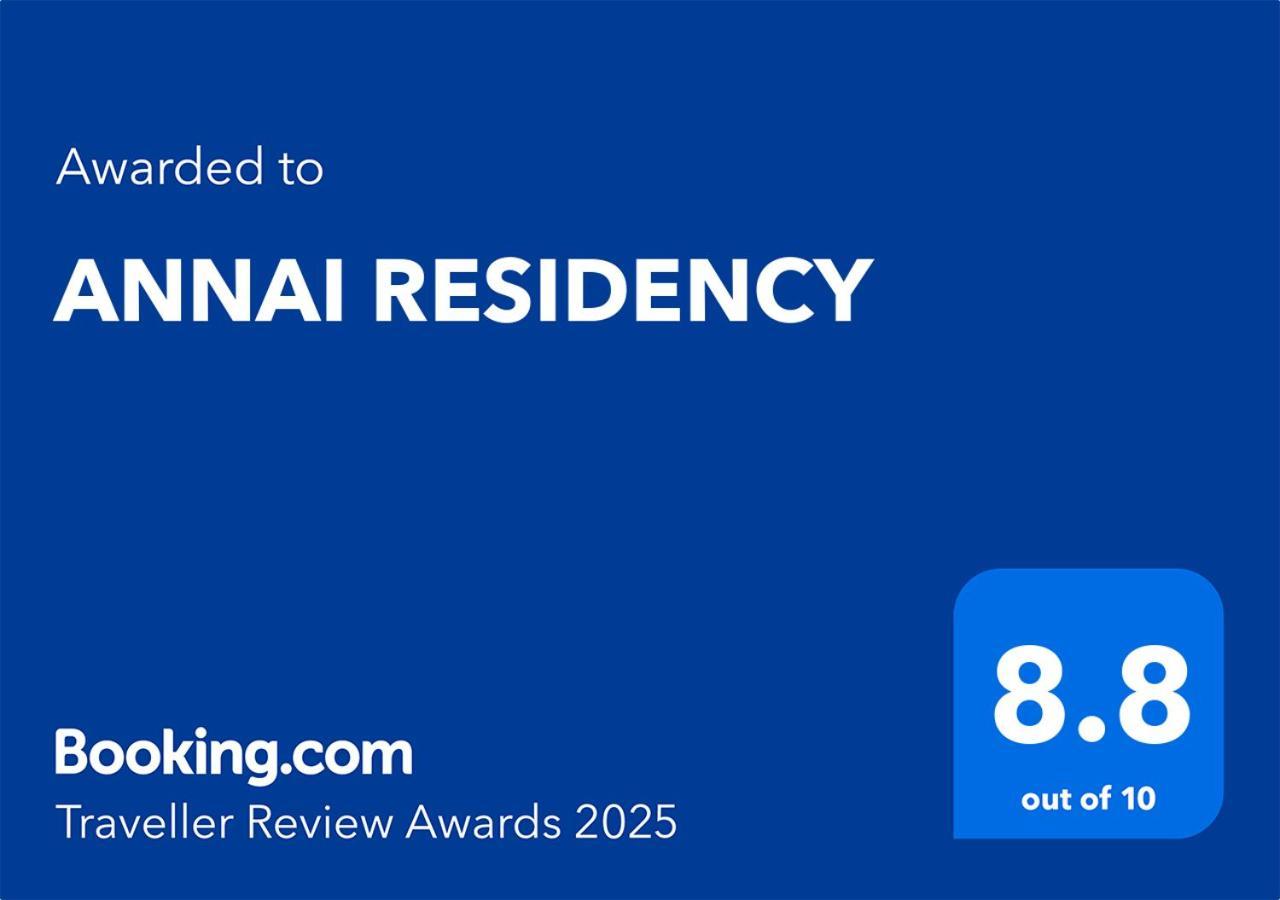ホテル Annai Residency ヴェールール エクステリア 写真